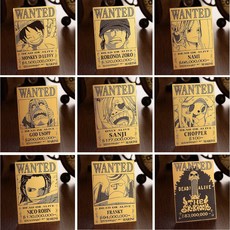 원피스현상수배포스터