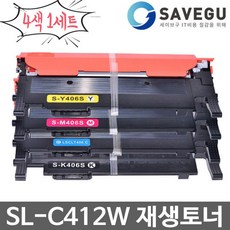 slp-dl410