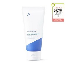 에스트라아토베리어크림