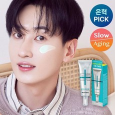 [NEW] 메디힐 마데카소사이드 수분 선세럼 흔적 리페어 50g, 선세럼 50g (기아타이거즈 콜라보), 1개