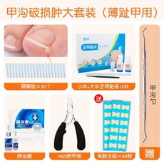 6f9e9526678caee9d4777666eb21bba15cffee07aa6c6010a2fbab64bc1b.jpg