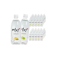 설빙탄산수