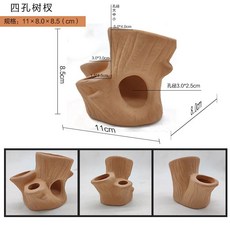 안시산란상 어항 새우 안시은신처 장식품 둥지 쉼터 미니 산란 탱크 번식, V, 1개