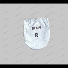 8세대 비주얼 쉐이딩 쉐이딩 보잉 737 차광판 B737, [11] Bag R