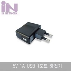 sca1000충전기