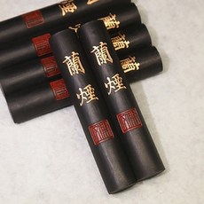 만수무강먹