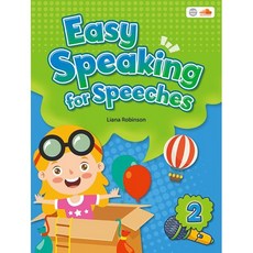 Easy Speaking for Speeches 2, 씨드러닝(Seed Learning)