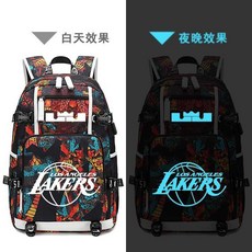 코비 NBA LA 레이커스다 르브론 제임스 학생 책가방 USB 충전 야광 대용량
