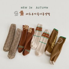 보보쇼즈타이즈