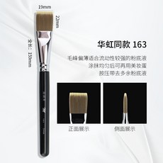 0c42bb7058a4be6d4552eb63fa24147e2ccda2abdb28e89547cb9a85f719.jpg