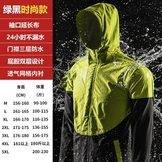 e67b081f081f81639f2579b9043876d6e098c75b0897ccb27495eef5d60c.jpeg