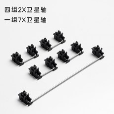 4243bfe54ad6272038373b3cefdc05536e2e7e5bc0b1f0913af4a62e1a07.jpg