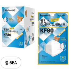 웰킵스 프리미엄 미세먼지황사마스크 소형 KF80, 화이트, 6개, 25개입