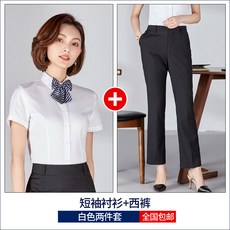 블로그닷컴 여자반팔셔츠 직업 와이셔츠 같은스타일 순면 코튼 교육 비지니스정장 판매 작업복