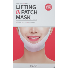 루데아마스크팩