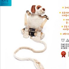 버키미아방지가방