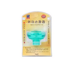 해호 소아21 엄마손팜컵, 1개, 100ml, 대형