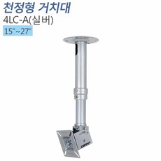 소형광고모니터
