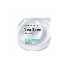 브링그린마스크팩