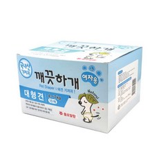 깨끗하개 국내산 애견기저귀(남아 여아)5종택1 반려견, 1개, 여아용L
