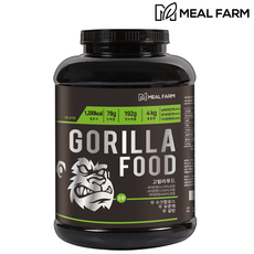 고릴라푸드