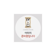 신주광학 산주 쌍안경 1957728