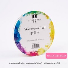 클립스튜디오수채화