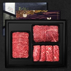 [명절선물] 1등급 숙성암소한우 정육혼합세트 2호 (900g), 실속형(기본포장 및 박스)