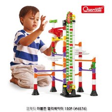 디스커버리마블런엘리베이터