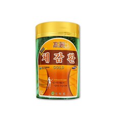율무환