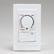 조광기 백열등 조명 밝기조절 스위치 700W 수동 led디머, 1개