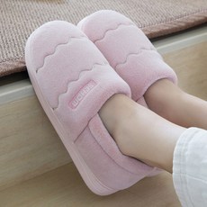 Kefantu 가방 과 면 슬리퍼 여 가을 커 플 홈 실내 달 보온 털 학생 기숙사 화 남 핑크 36 - 37 사이즈 [35 발 착용 권장]
