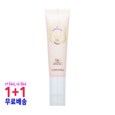 에뛰드 CC크림 SPF30 PA++ 1+1, 1개, 2호 글로우
