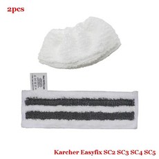 호환용품 가정용Karcher Easyfix SC2 SC3 SC4 SC5 스팀 청소기용 헤드 천 액세서리 극세사 청소기 패드, [08] 2pcs, 08 2pcs, 2개