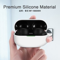 소니xm1