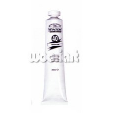 윈저앤뉴튼소프트믹싱