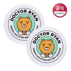1da3628cd6cc43589a9df64118c2d792a61a32c620db290e1b8d3f9e9f18.jpg