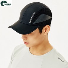 화이트에보라