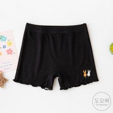 위메프-[윌리엄리]아동성인수면힙워머속치마속바지