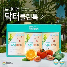 닥터클린톡