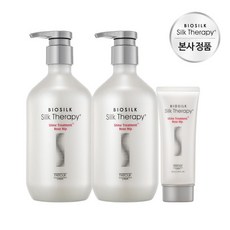 [실크테라피] 샤인 트리트먼트 플러스 로즈힙 500ml x 2 (+ 플러스 로즈힙 100m, 상세 설명 참조