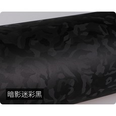 파나소닉35-100