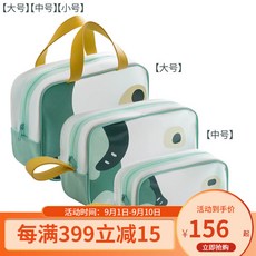 60539e86dd78ff497bc1a862cf38cd900599670f7879ceda7b2ff922cadf.jpg