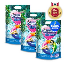 마미포코물놀이팬티남아