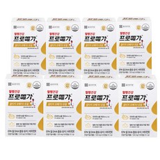 종근당건강 프로메가 알티지 오메가3 듀얼 비타민D 520mg x 60캡슐 1통, 60정, 8개