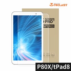 아바p80