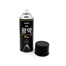 구두염색 TOP01