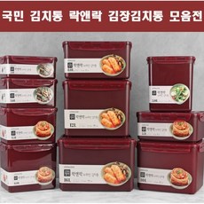 3cc3baaf40c0f9bf070341fbdc397dee875514327435b9022d8252bf77b5.jpg