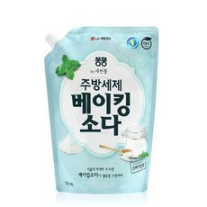 얼렁뚱땅상점
