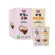 또또맘 리얼이구마 20g x 10p + 리얼치즈구마 20g x 10p 세트, 2세트